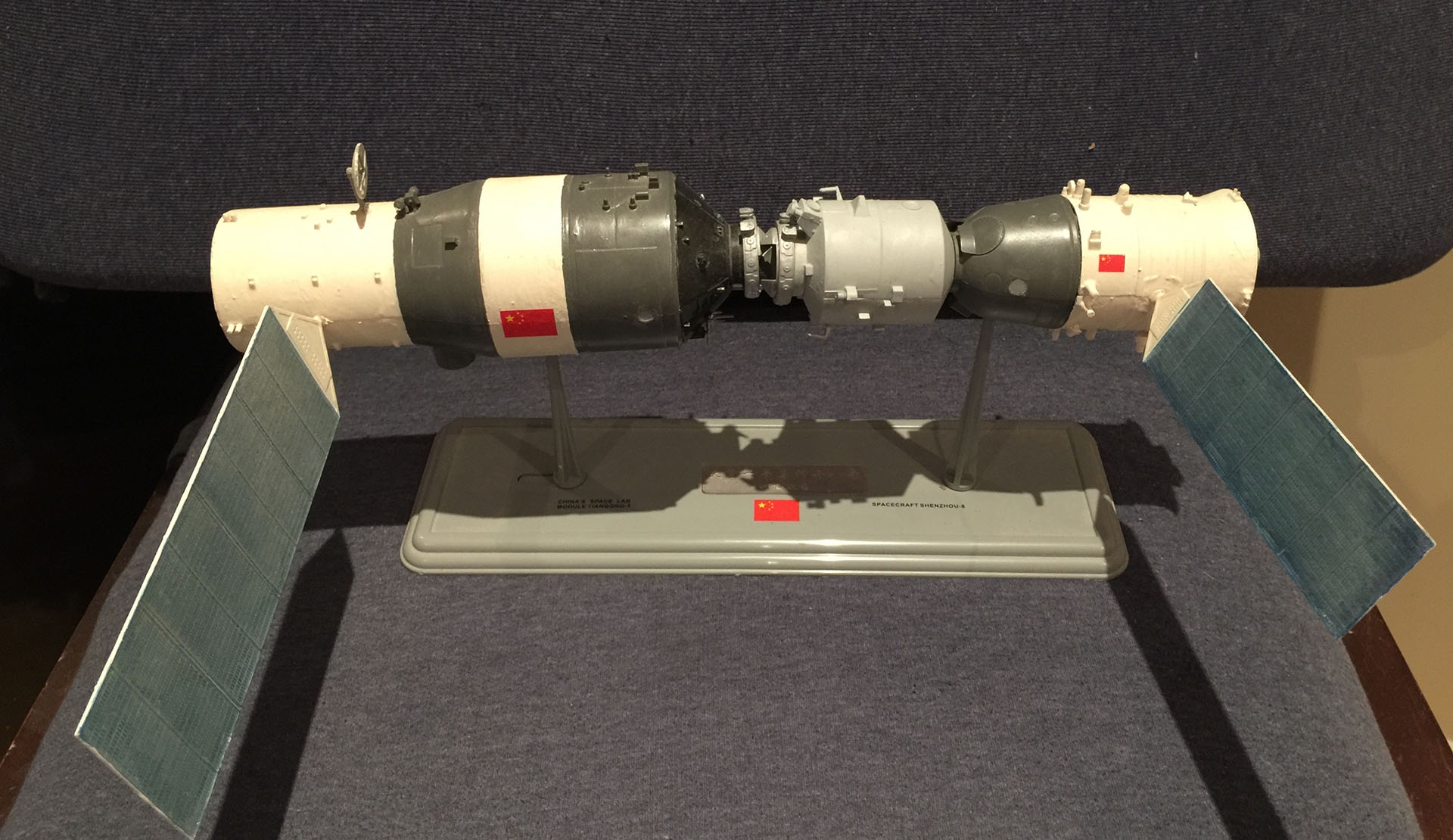tiangong2
